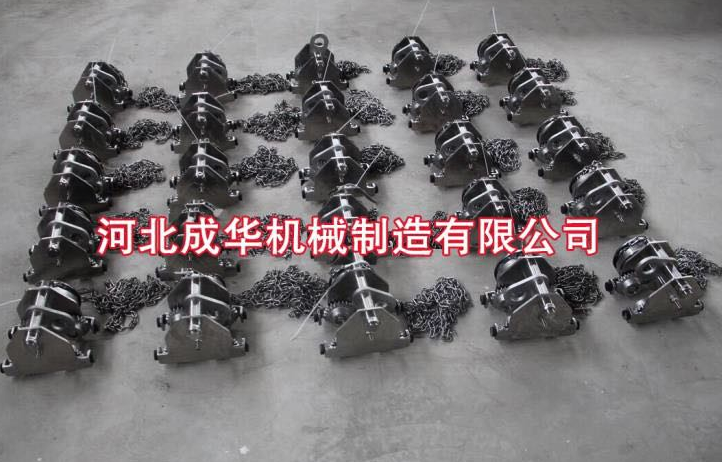 成華不銹鋼跑車單軌行車手拉跑車