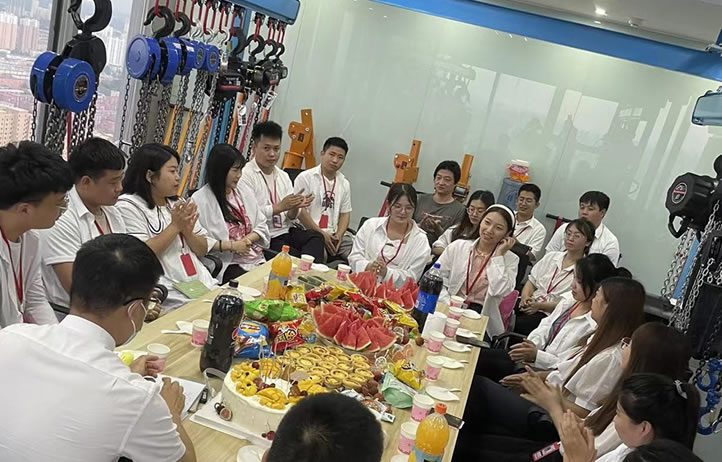 成華不銹鋼起重設備營銷中心盛夏歡快時光