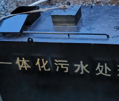 污水處理設(shè)備吊裝作業(yè)（一體化污水處理設(shè)備安裝方法）